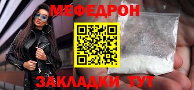 альфа пвп VHQ Кингисепп