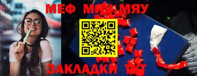 индика Кимры