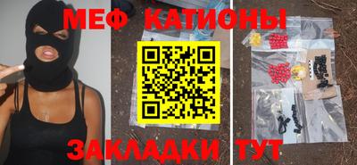 альфа пвп VHQ Кингисепп