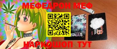 прущие грибы Кинель