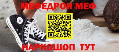индика Кимры
