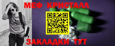 альфа пвп VHQ Кингисепп