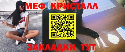 индика Кимры