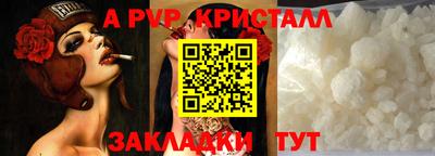 индика Кимры