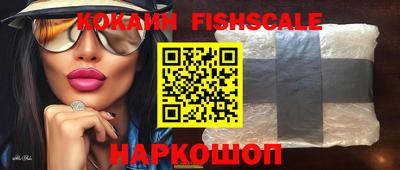 индика Кимры