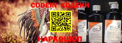 альфа пвп VHQ Кингисепп