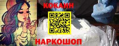 альфа пвп VHQ Кингисепп