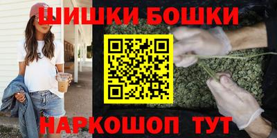 индика Кимры