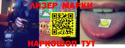 индика Кимры