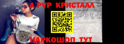 индика Кимры