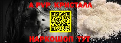 индика Кимры