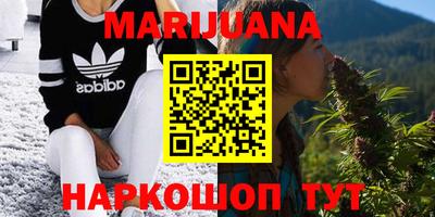 прущие грибы Кинель