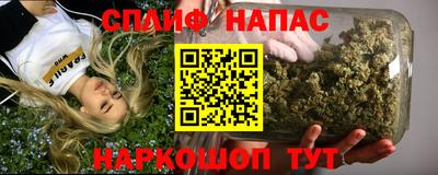 альфа пвп VHQ Кингисепп