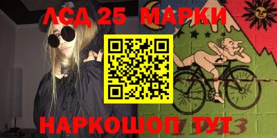 альфа пвп VHQ Кингисепп