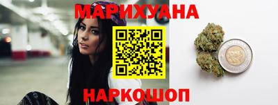 прущие грибы Кинель