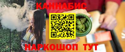 индика Кимры