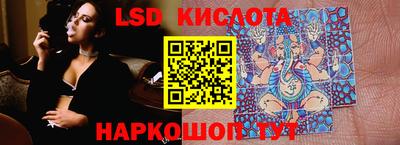 альфа пвп VHQ Кингисепп