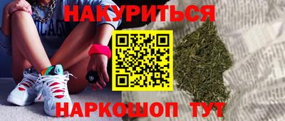 прущие грибы Кинель