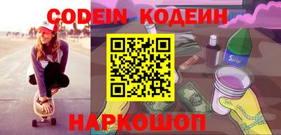 индика Кимры