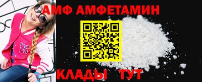 альфа пвп VHQ Кингисепп