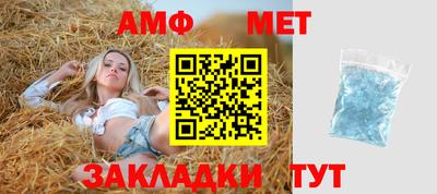 прущие грибы Кинель