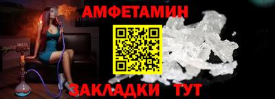 прущие грибы Кинель