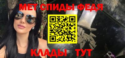 индика Кимры