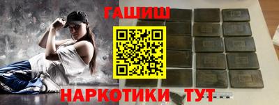 индика Кимры