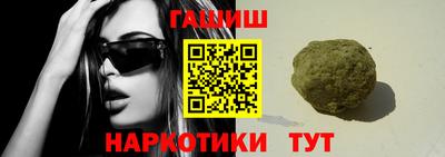 индика Кимры