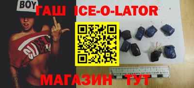 индика Кимры
