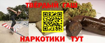 прущие грибы Кинель
