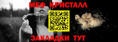 индика Кимры