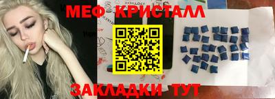 индика Кимры