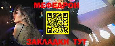 альфа пвп VHQ Кингисепп